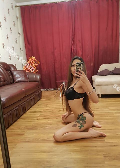 лана